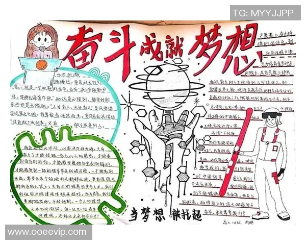 追逐梦想的脚步体育明星的励志故事与奋斗精神分享